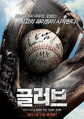 seo是正规平台吗